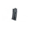 umarex-heckler&koch-h&k-gewehr-magazin-magazine-airsoft-waffe-g36c-idz-blackeagle-outdoors-2-6300-1