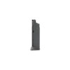2-6557-1_10_20-walther-ppk-s-airsoft-gas-blowback-magazin-magazine-blackeagle-outdoors (3)