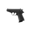 2-6557_10_20-walther-ppk-s-airsoft-gas-blowback-blackeagle-outdoors (3)